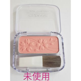 セザンヌケショウヒン(CEZANNE（セザンヌ化粧品）)のCEZANNE セザンヌ ナチュラル チークN マット 101 ホットピンク(チーク)