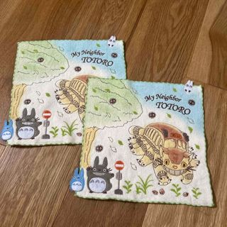 新品　トトロ　ハンドタオル　ジブリ　刺繍　2枚セット(その他)