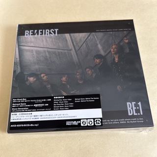 ビーファースト(BE:FIRST)のBE：1（Blu-ray　Disc付）(ポップス/ロック(邦楽))