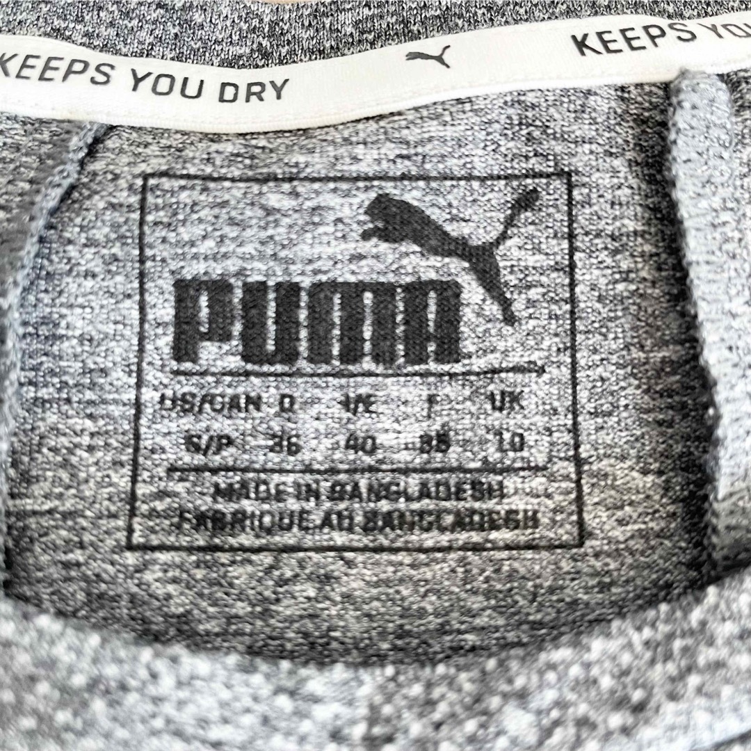 PUMA(プーマ)のプーマ レディース Tシャツ S レディースのトップス(Tシャツ(半袖/袖なし))の商品写真