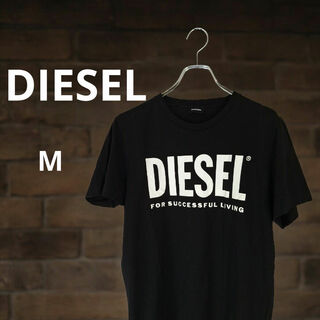 DIESEL　ディーゼル　ベーシックロゴプリントTシャツ　ブラック　Mサイズ
