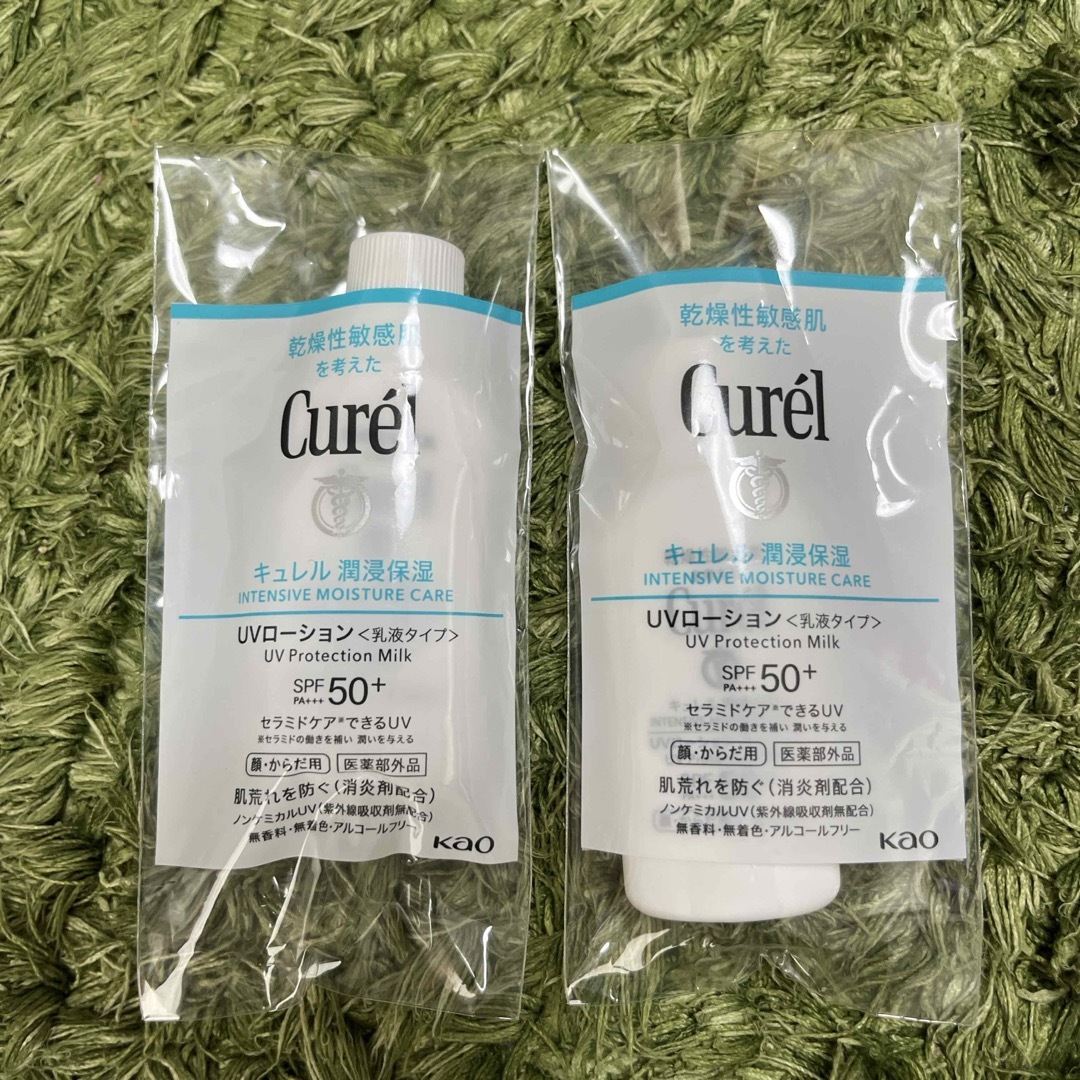 Curel(キュレル)のキュレル　サンプル  UVローションF コスメ/美容のボディケア(日焼け止め/サンオイル)の商品写真