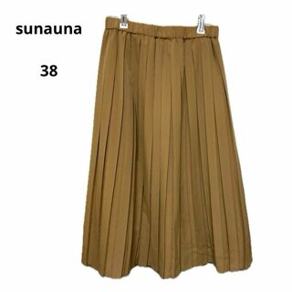SunaUna - sunauna スーナウーナ プリーツスカート 38 ウエストゴム おしゃれ