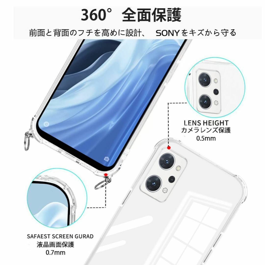 weiaoluo ASUS Zenfone 10 ケース ショルダークリア Ze スマホ/家電/カメラのスマホアクセサリー(その他)の商品写真