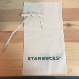 スターバックス(Starbucks)のStarbucks 布袋(ショップ袋)