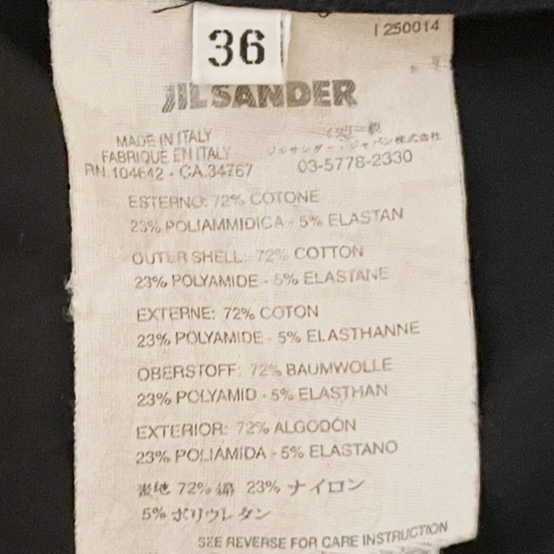 Jil Sander(ジルサンダー)の【JIL SANDER】ブラック半袖ワンピース レディースのワンピース(ひざ丈ワンピース)の商品写真