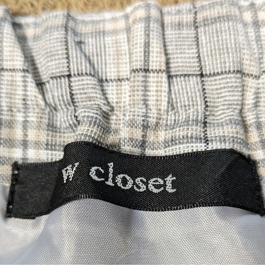 w closet(ダブルクローゼット)のw closet ジャンパースカート レディースのワンピース(ロングワンピース/マキシワンピース)の商品写真