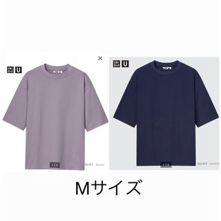 ユニクロ(UNIQLO)のエアリズムコットンオーバーサイズ(Tシャツ/カットソー(半袖/袖なし))