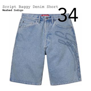 シュプリーム(Supreme)のsupreme Script Baggy Denim Short(デニム/ジーンズ)