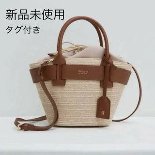 ハーリップトゥ(Her lip to)の【新品】Her lip to Palma Mini Tote Bag(かごバッグ/ストローバッグ)