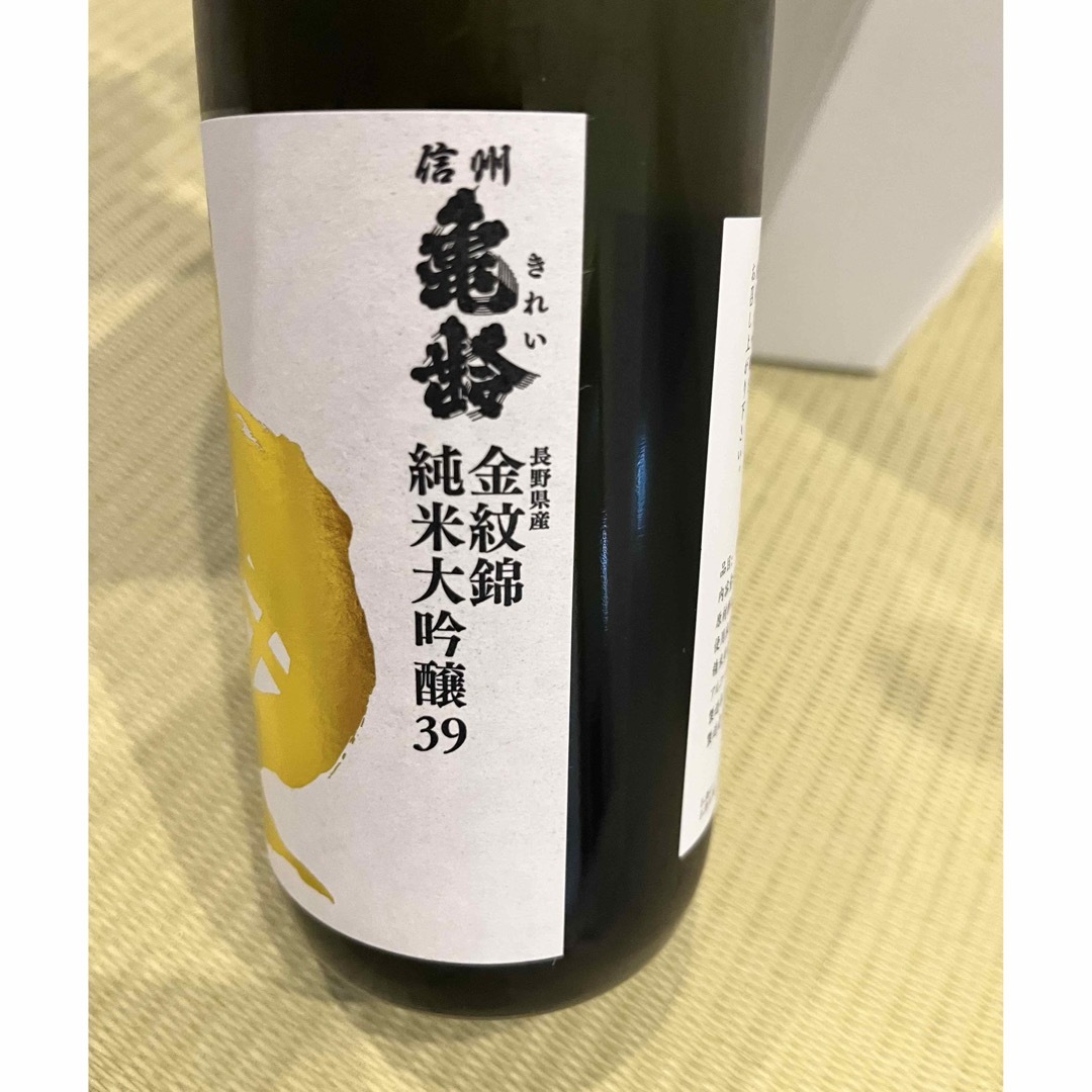 亀齢(キレイ)の信州亀齢　【化粧箱入り】純米大吟醸39「金紋錦」720ml×2本 食品/飲料/酒の酒(日本酒)の商品写真