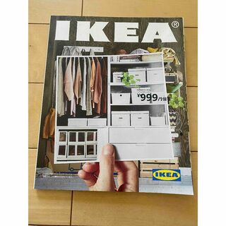 イケア(IKEA)のIKEA　イケア　パンフレット　インテリアカタログ(その他)