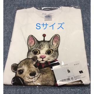 ヒグチユウコ - 新品 S ギュスターヴ ヒグチユウコ 大哺乳類展 コラボ Tシャツ