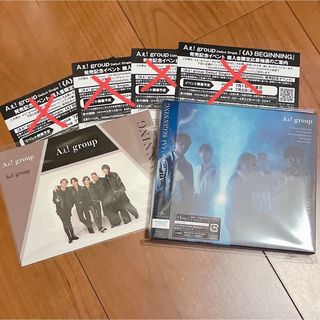Johnny's - ジャニーズ☆銀テープ☆大量まとめて♡の通販 by 完全閉店 Johnny's - ジャニーズ☆銀テープ☆大量まとめて♡の通販 by 完全閉店