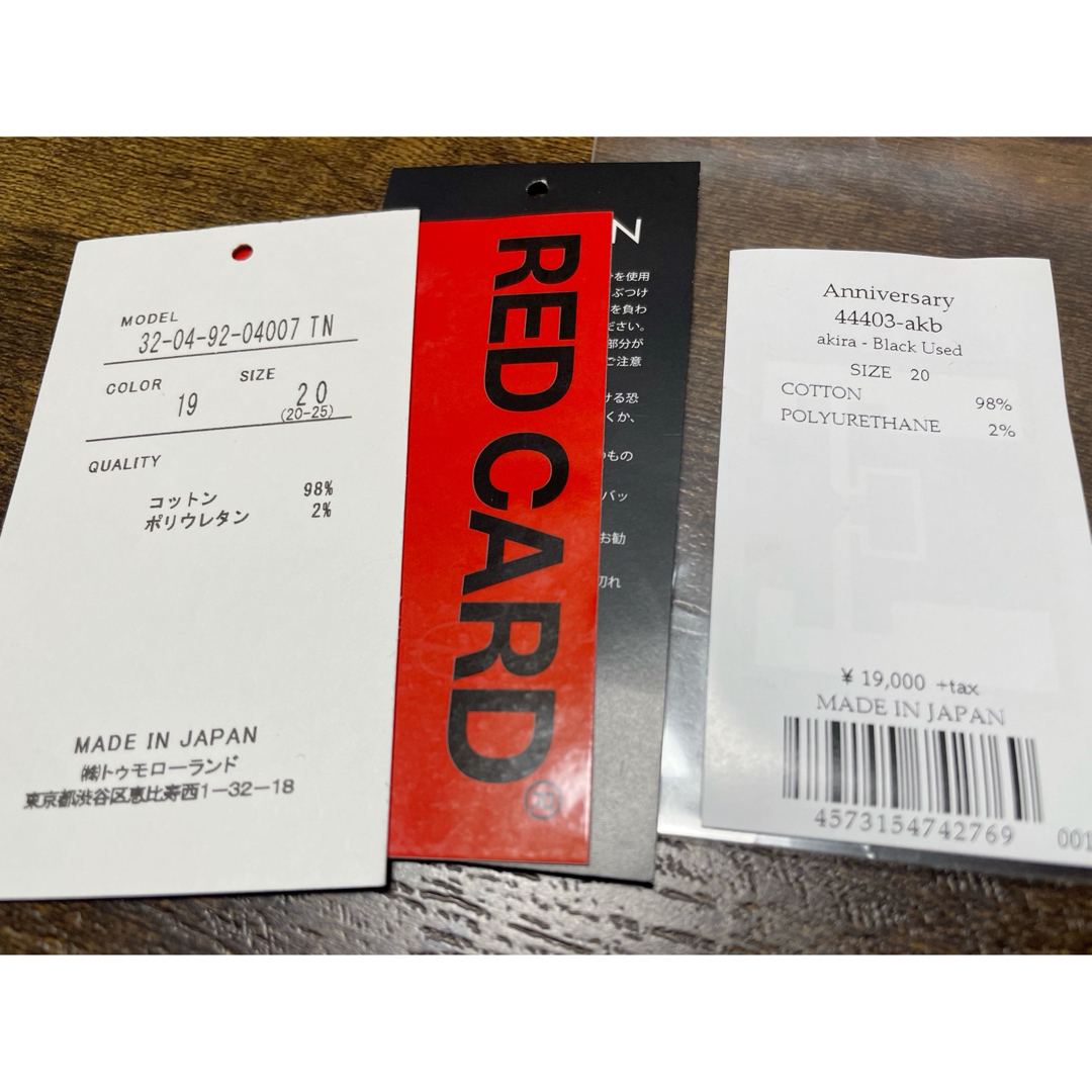 RED CARD(レッドカード)のRED CARD Anniversary ブラックデニム レディースのパンツ(デニム/ジーンズ)の商品写真