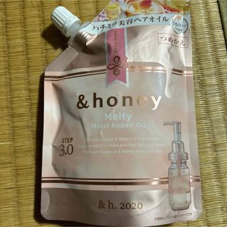 アンドハニーM MR ヘアオイル 替 75ml(その他)