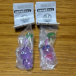 任天堂 - ピクミン めじるしアクセサリー　紫ピクミン　羽ピクミン　ガチャガチャ