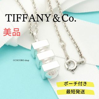 ティファニー(Tiffany & Co.)の【美品】TIFFANY&Co. グルーヴ タワー パロマピカソ ネックレス(ネックレス)