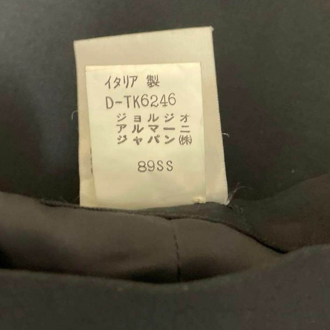 Giorgio Armani(ジョルジオアルマーニ)のGiorgio Armani ジョルジオアルマーニ ひざ丈スカート 黒 38 レディースのスカート(ひざ丈スカート)の商品写真