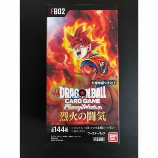 ドラゴンボール - 烈火の闘気 テープ付き BOX