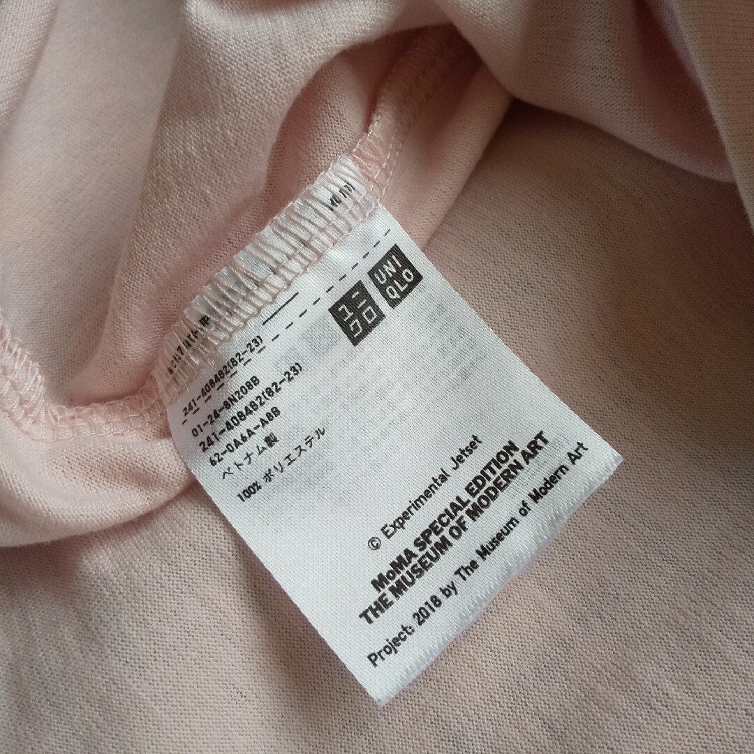 UNIQLO(ユニクロ)の★★ ユニクロ 半袖 Tシャツ レディースのトップス(Tシャツ(半袖/袖なし))の商品写真
