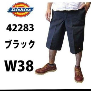 ディッキーズ(Dickies)の新品 38 BK ハーフパンツ ディッキーズ ブラック(ショートパンツ)