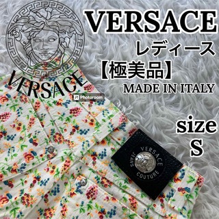 VERSACE - 【極美品】 ヴェルサーチェ レディース 花柄 デニムジーンズ メデューサロゴ S