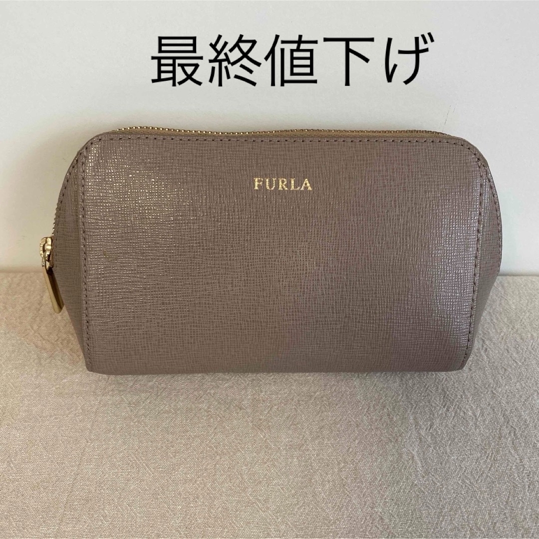 Furla(フルラ)の最終値下げ　フルラ　ポーチ レディースのファッション小物(ポーチ)の商品写真