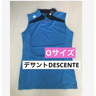 デサント(DESCENTE)の新品　デサントDESCENTE ゲームシャツ　Oサイズ　水色　ブルー(バレーボール)