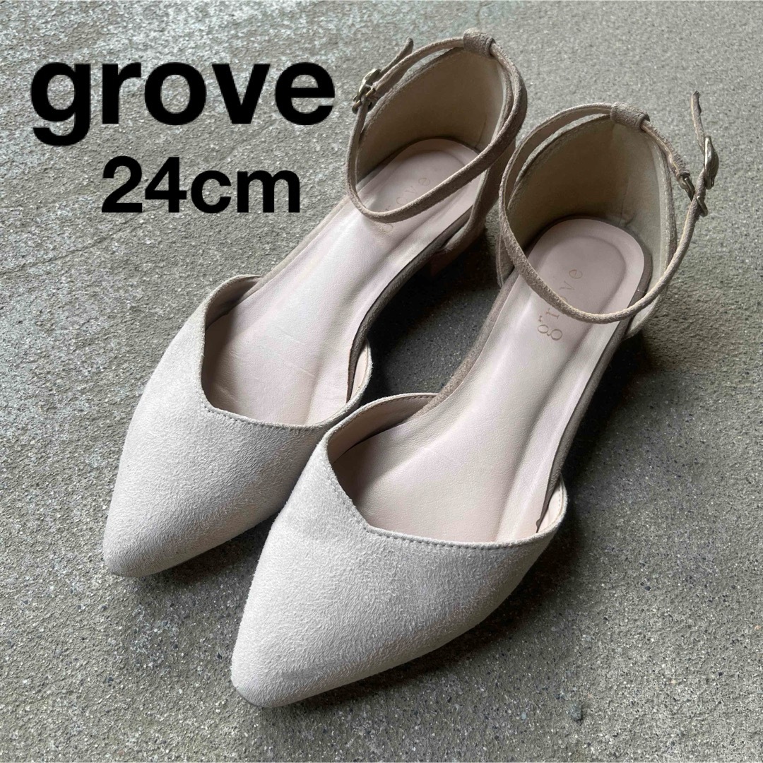 grove(グローブ)のgrove/グローブ☻サイドオープンパンプス 24cm レディースの靴/シューズ(ハイヒール/パンプス)の商品写真