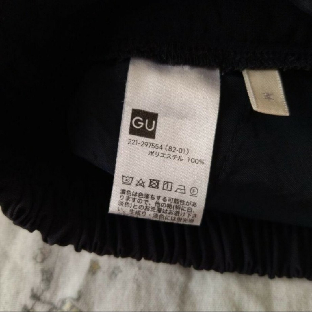 GU(ジーユー)のGU ガウチョパンツ ネイビー レディースのパンツ(その他)の商品写真
