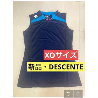 デサント(DESCENTE)の新品　デサントDESCENTE ゲームシャツ　XOサイズ　ネイビー(バレーボール)