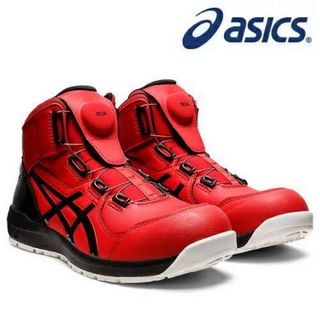 アシックス(asics)のアシックスasics●安全靴 CP304 Boa●ウィンジョブJSAA A種 (その他)