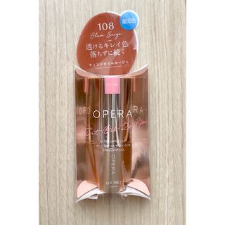 オペラ(OPERA)の新品 オペラリップティント108グラムベージュ(口紅)