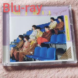 ヘイセイジャンプ(Hey! Say! JUMP)の【美品】Hey!Say!JUMP Sing-along CD(ポップス/ロック(邦楽))