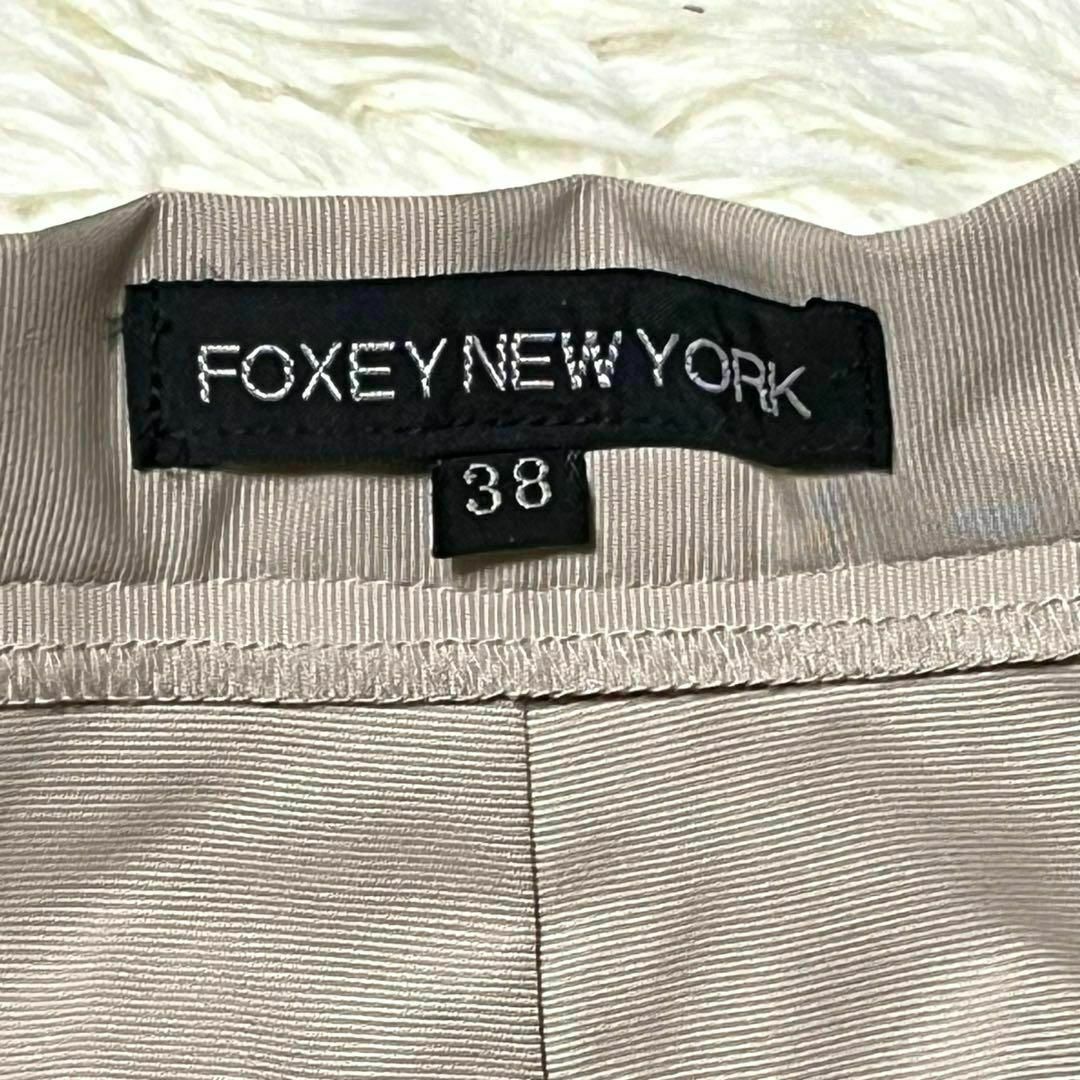 FOXEY NEW YORK(フォクシーニューヨーク)のフォクシーニューヨーク☆美品☆ストレッチグログラン スカート フレア 膝丈 38 レディースのスカート(ひざ丈スカート)の商品写真