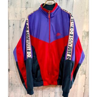 ナイキ(NIKE)のビンテージ NIKE ナイキ 90s トラックジャケット ジャージ(ジャージ)