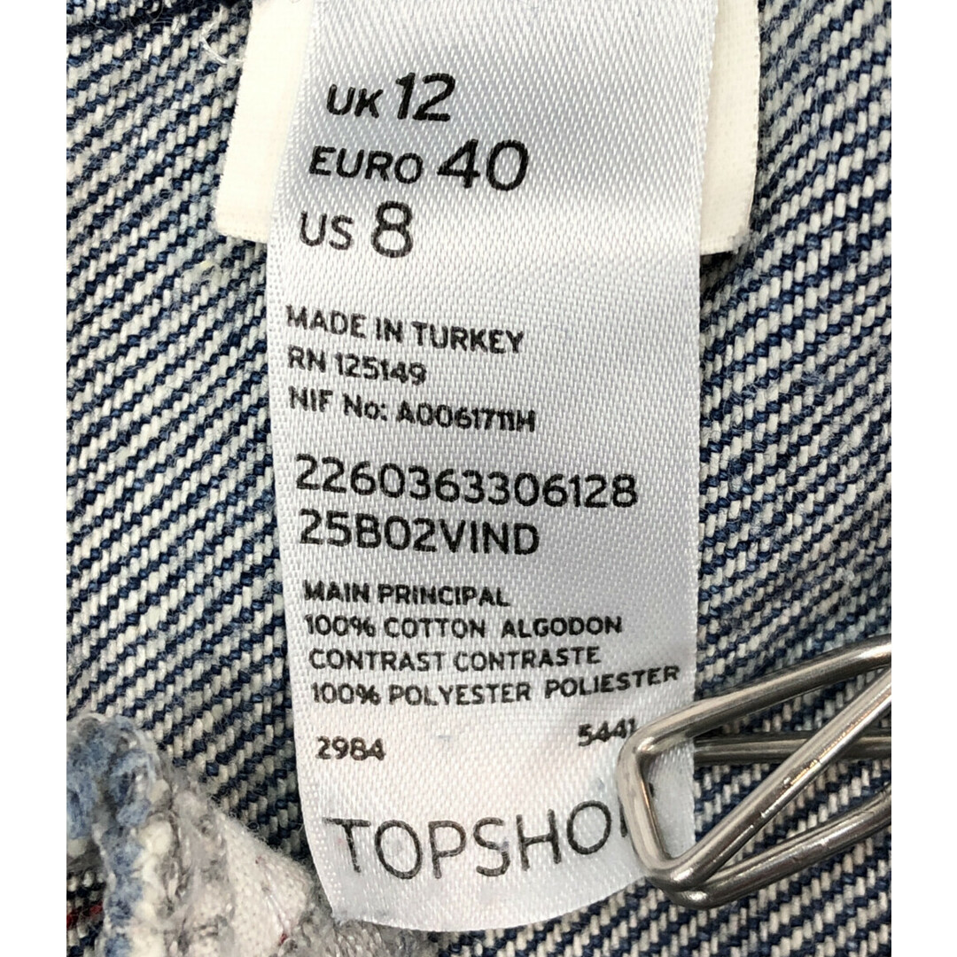 TOPSHOP(トップショップ)のトップショップ TOPSHOP Gジャン ヴィンテージ加工 レディース 8 レディースのジャケット/アウター(その他)の商品写真