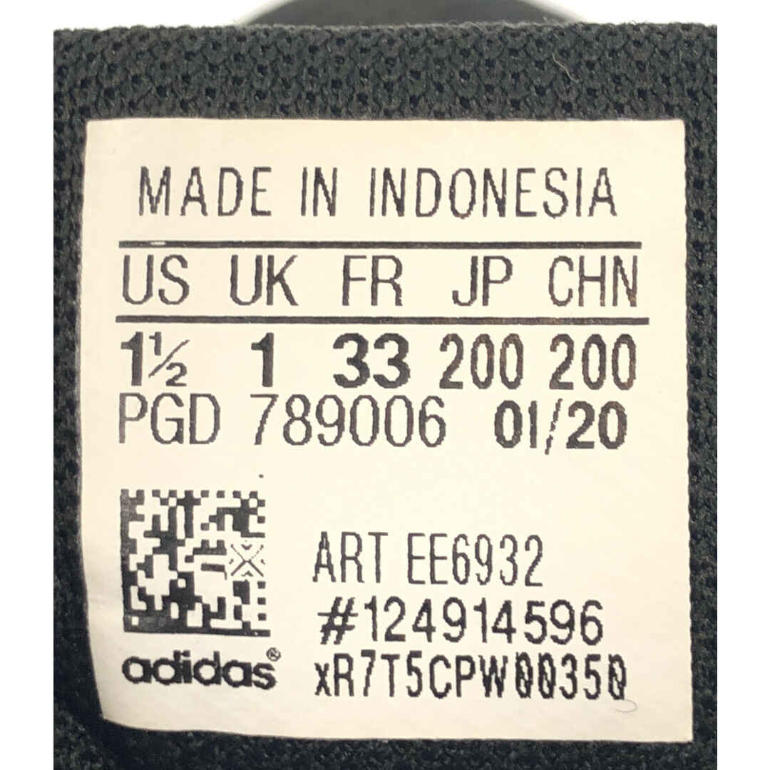adidas(アディダス)のアディダス adidas ローカットスニーカー キッズ 20 キッズ/ベビー/マタニティのキッズ靴/シューズ(15cm~)(スニーカー)の商品写真