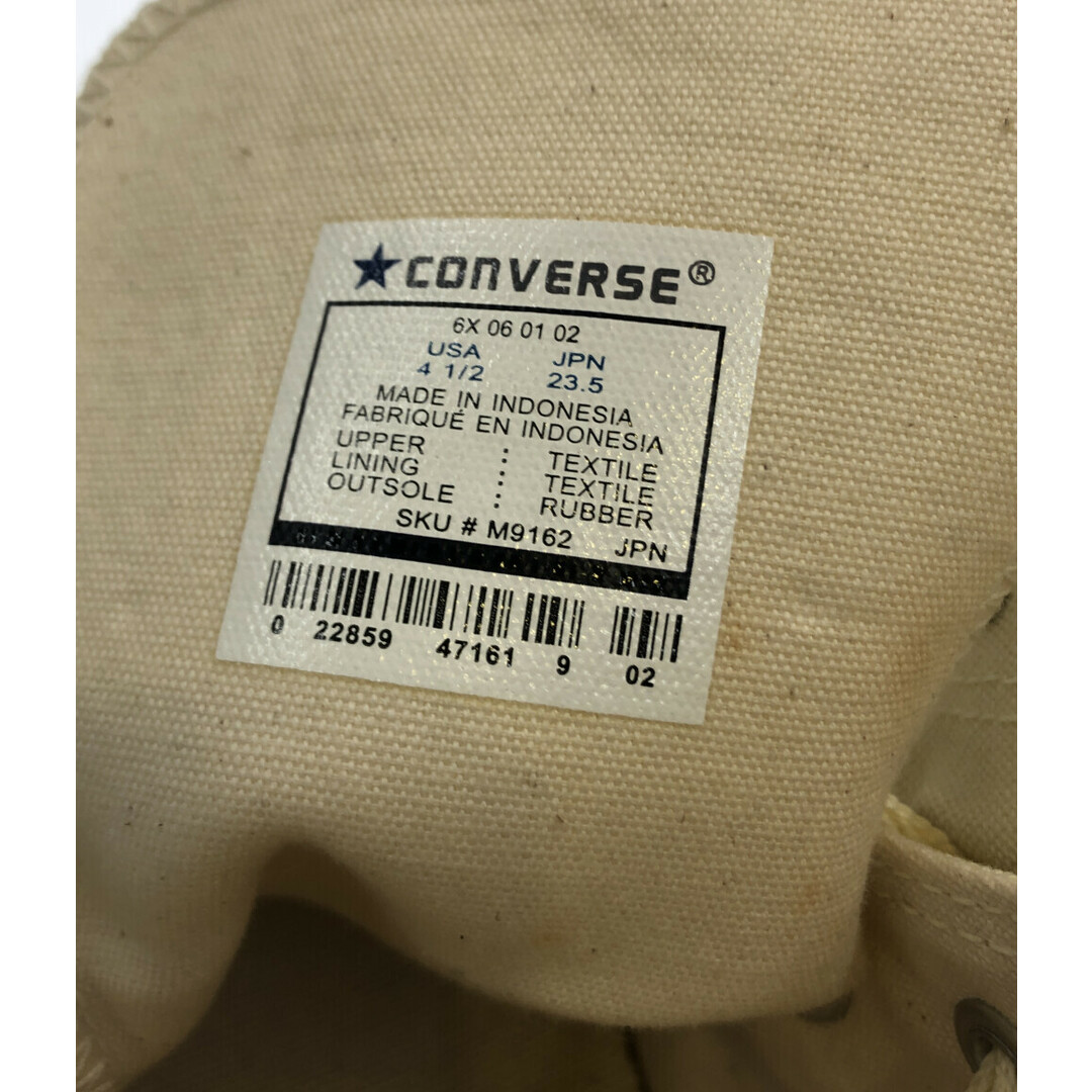CONVERSE(コンバース)のコンバース CONVERSE ハイカットスニーカー レディース 23.5 レディースの靴/シューズ(スニーカー)の商品写真
