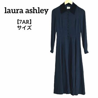 LAURA ASHLEY - H38 ローラアシュレイ ワンピース ロング フレア 長袖 襟付き 紺 7AR