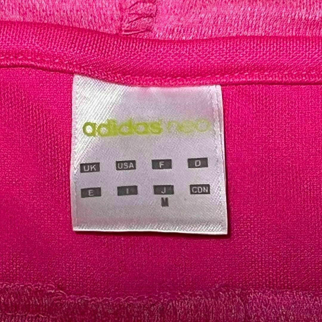 adidas(アディダス)のadidas NEO アディダスネオ　ジャージ　ジャケット　ピンク　M レディースのジャケット/アウター(その他)の商品写真