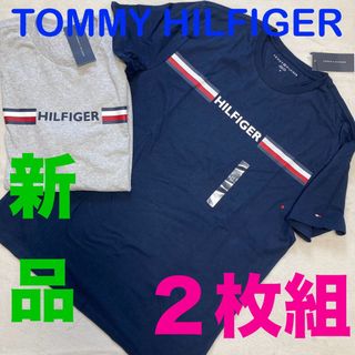 TOMMY HILFIGER - 【新品】トミーヒルフィガー　Tommy Tシャツ　２枚組　トップス　メンズ