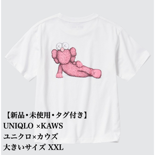 ユニクロ(UNIQLO)の【新品 未使用】UNIQLO ×KAWS 2023 UTユニクロ×カウズ XXL(Tシャツ/カットソー(半袖/袖なし))