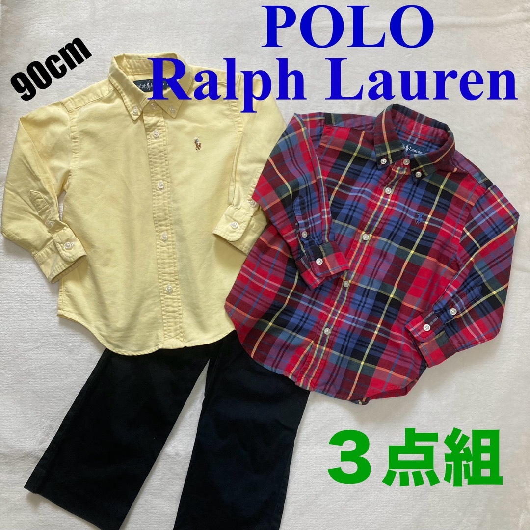 POLO RALPH LAUREN(ポロラルフローレン)のポロラルフローレン ロンパース  カバーオール　ビッグポニー　ベビー　3点組　男 キッズ/ベビー/マタニティのベビー服(~85cm)(カバーオール)の商品写真