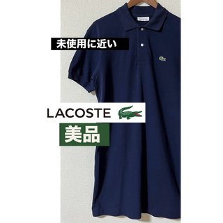 LACOSTE  ポロシャツワンピース　美品