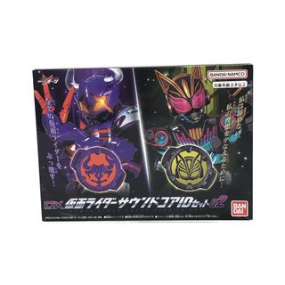 美品   変身玩具 仮面ライダー 仮面ライダーギーツ(その他)