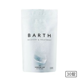 バース(BARTH)の薬用 BARTH 中性重炭酸入浴剤30錠(入浴剤/バスソルト)