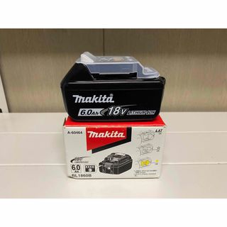 マキタ(Makita)のmakita マキタ　ML805(工具)