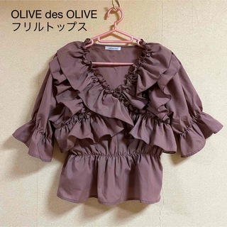 オリーブデオリーブ(OLIVEdesOLIVE)のOLIVE des OLIVE フリルブラウス トップス ピンク(シャツ/ブラウス(半袖/袖なし))